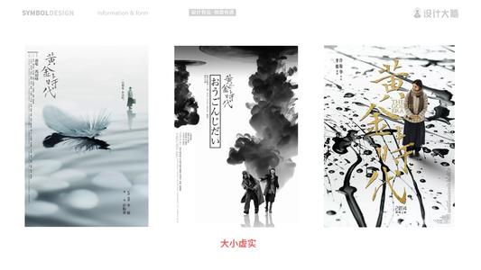 爱丁堡大学机械工程文凭证书